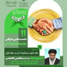 photo_2026-02-25_09-47-03